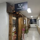 365족발 마산삼계점 | 마산족발 마산맛집추천 창원보쌈 기대만족 마산내서점