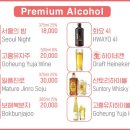 명동목장 이미지