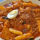 청해김밥 이미지