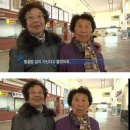 (주)씨드바이오 | [대전 다이어트 관리] 몰라서 못하는 쉬운 다이어트 유성 쏙클럽
