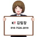 아이피넷