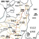 학정농장 이미지