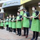 아름다운가게 대구침산점
