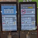 옛)명동칼국수옛