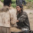 수하골(2) 이미지