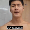 서호 생갈비 이미지