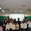 용유초등학교 무의분교 이미지