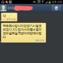 한진현대(아) 이미지