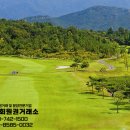 강동로7-18 이미지