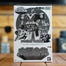 태양미니수퍼 이미지