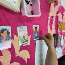 생의 공간 이미지