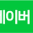 내일의경매부동산중개 이미지