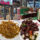 차알청량리아트포레스트점 | +청량리 맛집+ 아메리칸 중식당, 차알 청량리아트포레스트점 솔직후기