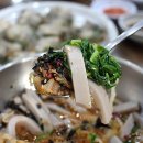 울엄마손메밀묵 이미지