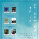 풍무도서관 이미지