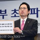 문케어