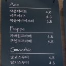 테바카페 이미지