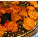 참숯돼지왕갈비 이미지