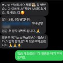 뉴-금호사진관 | [필름카메라] 중앙칼라 택배 필름현상 후기!(feat #대청호수변공원 필름사진)