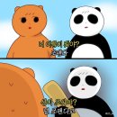 목동우대갈비 이미지