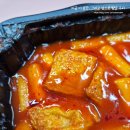 달콤이 | 노브랜드 간식 사과당 달콤이떡볶이 쟁여두는 간식템 후기