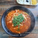 금성면 | 제천 금성반점 짬뽕 맛 후기 《 제천시 금성면 주변 중국집 짜장면집 짬뽕집 중화요리 맛집 추천 》