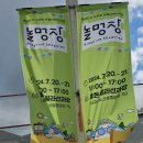 신효중앙로 이미지