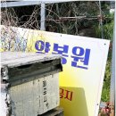 제이클린하우스 이미지