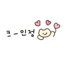 벌스데이베이글 이미지