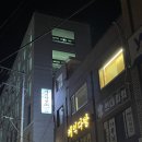 케익다방 성수점 | 케익다방 성수점 성수동 당일 레터링케이크 예약 기념일케이크