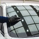 국제광택 이미지