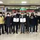 농업회사법인(주)안성 이미지