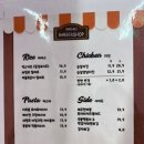브레드파크 | 대구 키즈카페 아이랑 실내가볼만한곳 브레드이발소타운 파크에비뉴