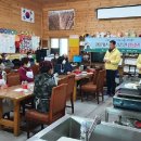 만남의장