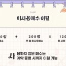 북부농기계임대사업장 | 남양주복사기 임대 2026년 최적의 선택 가이드