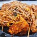 나주볼테기 이미지