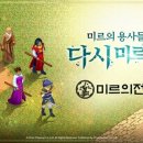 정지로1L 인벤