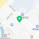 승리종합인테리어 | 양산인테리어후기✨ 승리종합인테리어 만족도 100%!
