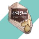 페이지제이 이미지