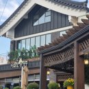 입소문 맷돌 순두부 이미지