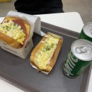 참토스트대전 이미지