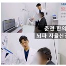 린한의원 이미지