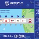 한강푸드 이미지