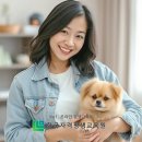 반려견,반려묘를 위한 반려동물관리사 이미지