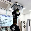 최정예홈케어아카데미 이미지