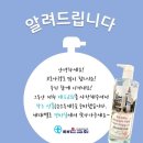 삼호교회 이미지