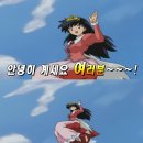 네일;메리무드