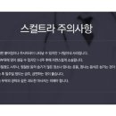 비타민피부과의원 이미지