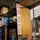 신성카프라자 이미지