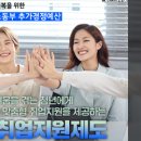 쉽게 기초부터 AI로 만드는 문화예술 콘텐츠 이미지